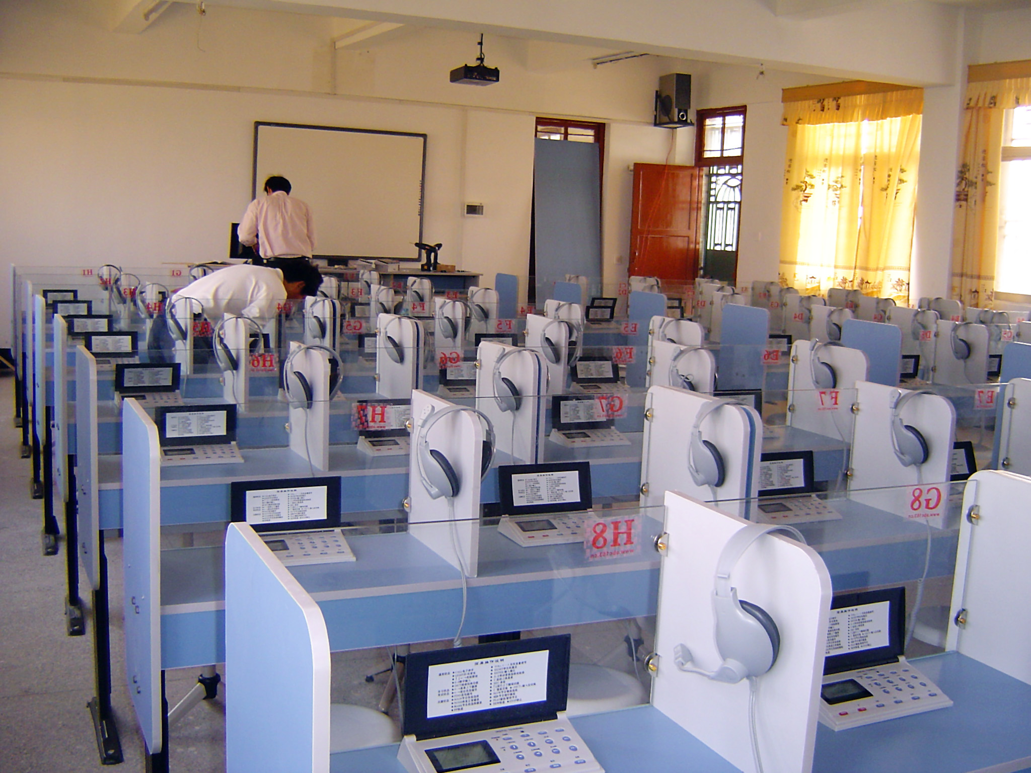 數字語音室、模擬語音室