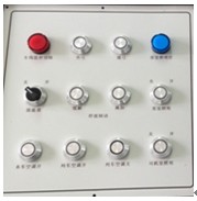 城市軌道交通列車電氣回路系統教學平臺 副駕駛控制臺