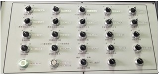 城市軌道交通列車電氣回路系統教學平臺 回路輔助控制臺