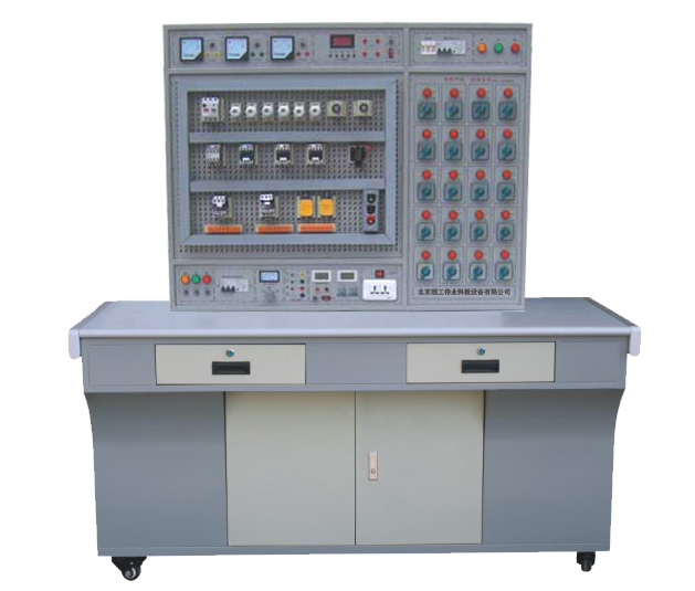 機床電氣控制技術及工藝實訓考核裝置(網孔板) LG-801B 機床電氣控制技術及工藝實訓考核裝置(網孔板)