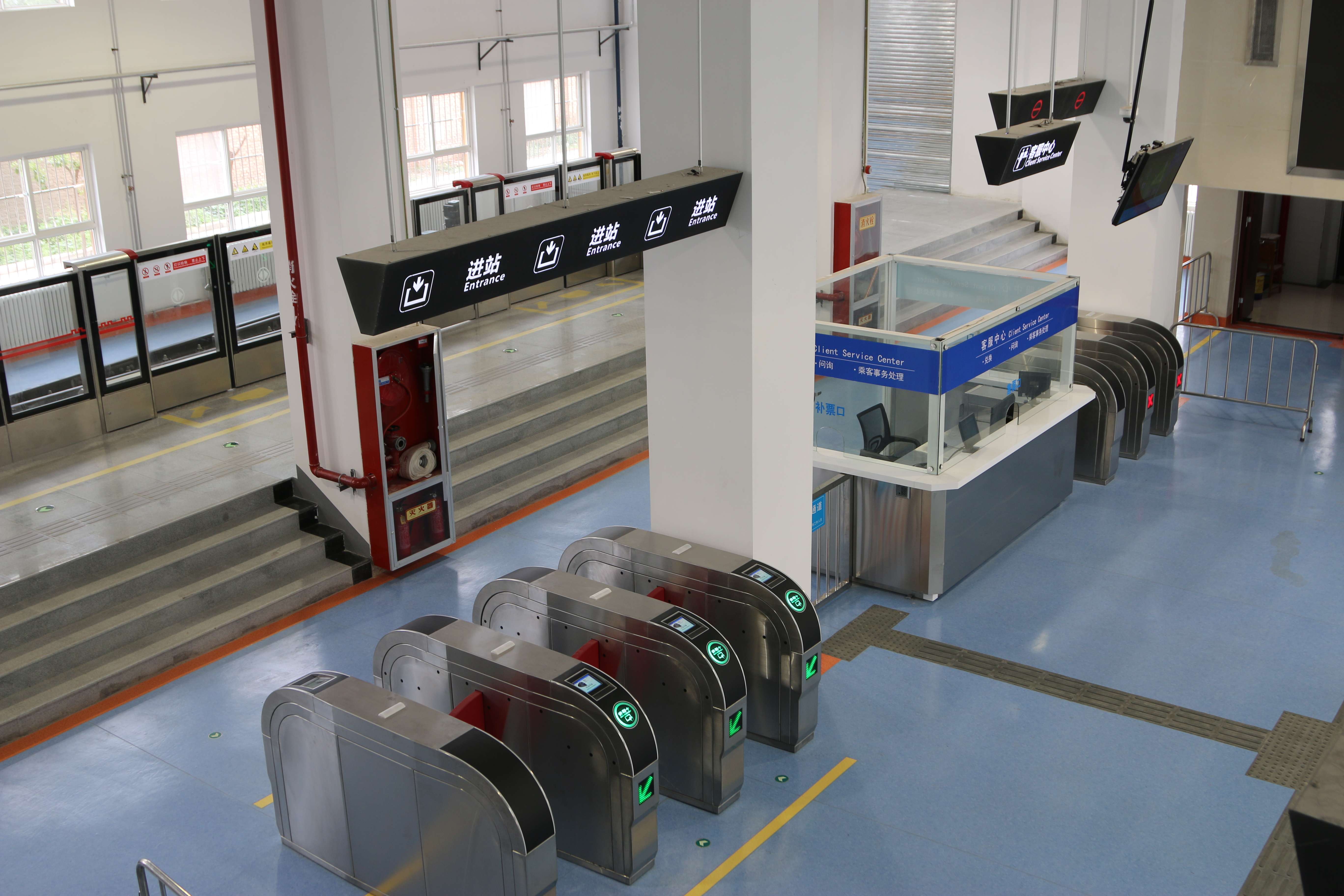 售檢票實訓系統(tǒng)