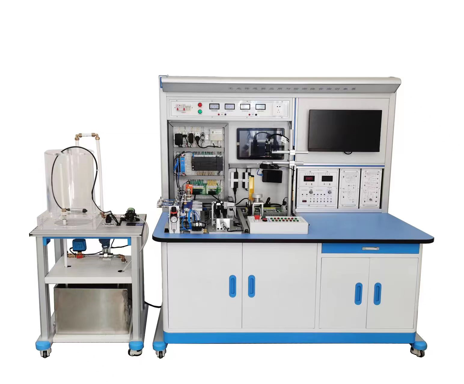 工業自動化傳感器應用與檢測綜合實訓裝置