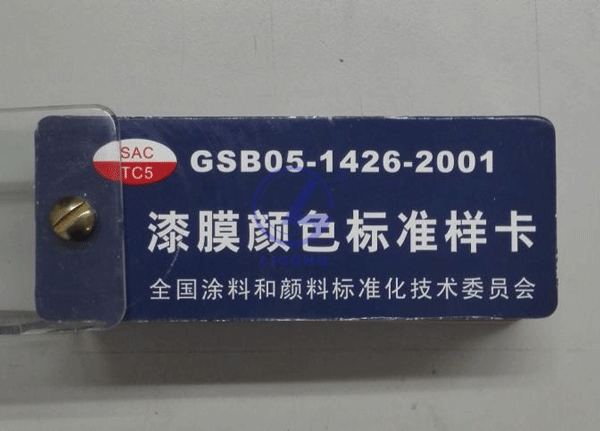 考場配套基礎建設